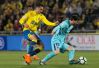 Файл=20180301-636555386681097225_20180301220707-kTED--980x554@MundoDeportivo-Web.jpg
Объём=67KB
Размеры=805x553
Дата=Март 02, 2018 20180301-636555386681097225_20180301220707-kTED--980x554@MundoDeportivo-Web.jpg